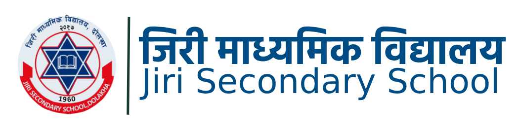 जिरी माध्यमिक विद्यालय