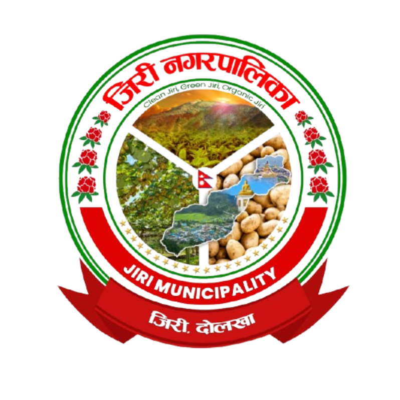 जिरी नगरपालिका