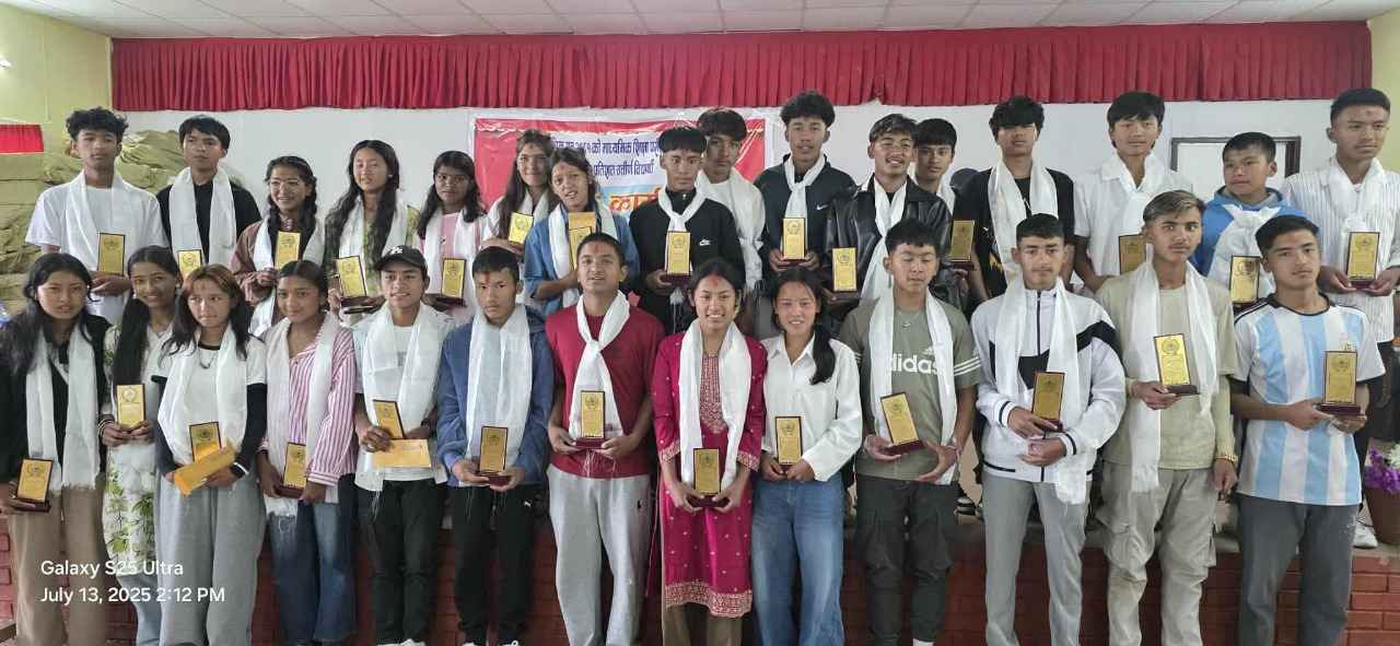 सम्मान कार्यक्रम 